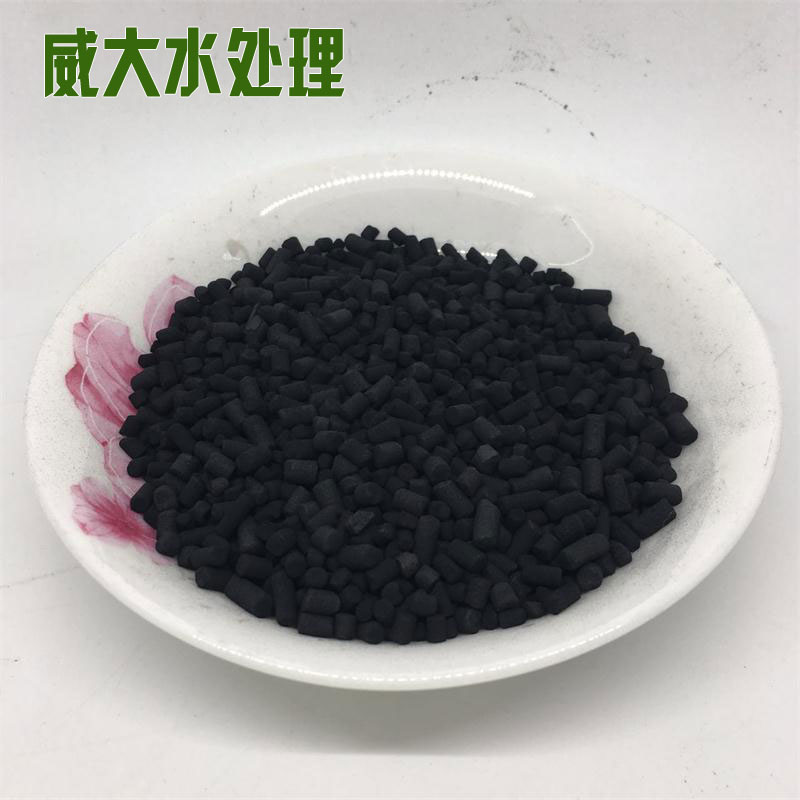 威大活性炭廠家直銷，質量保障，支持供應商提貨！電話：13838587319 孫經理