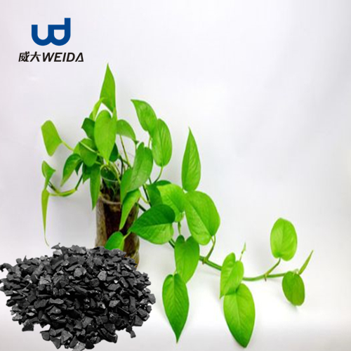 威大活性炭給你一個(gè)星級(jí)的居住環(huán)境！電話：13838587319 孫經(jīng)理